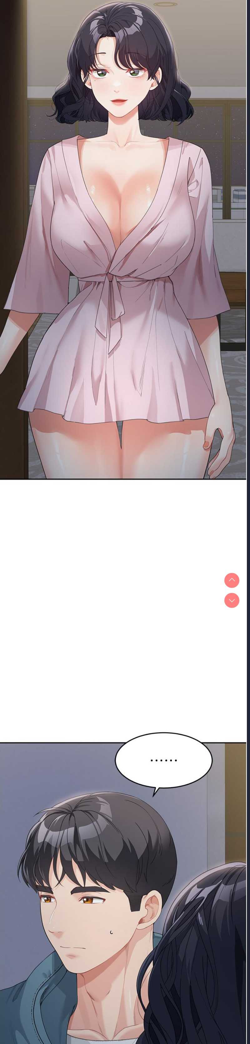 童颜继母