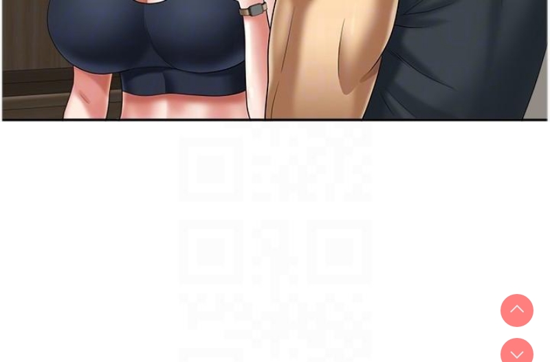 地方人妻们