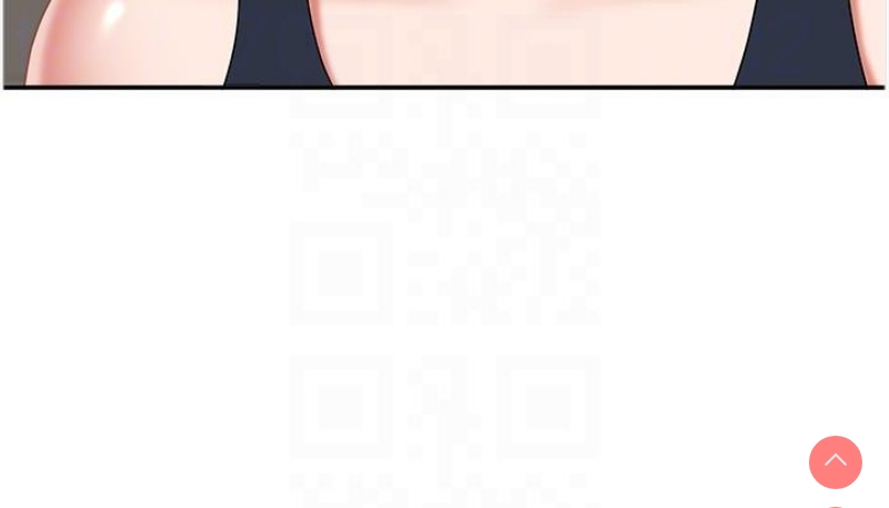 地方人妻们