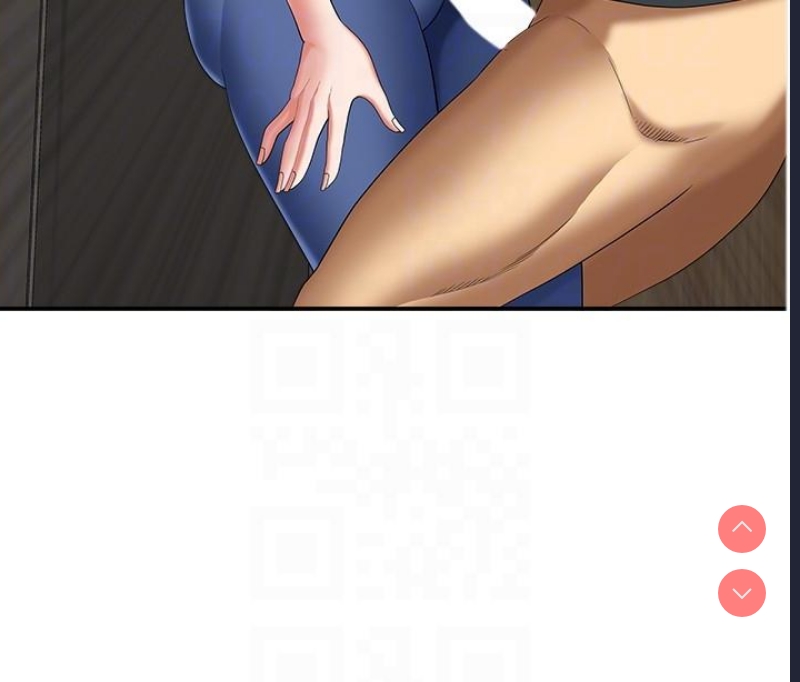 地方人妻们