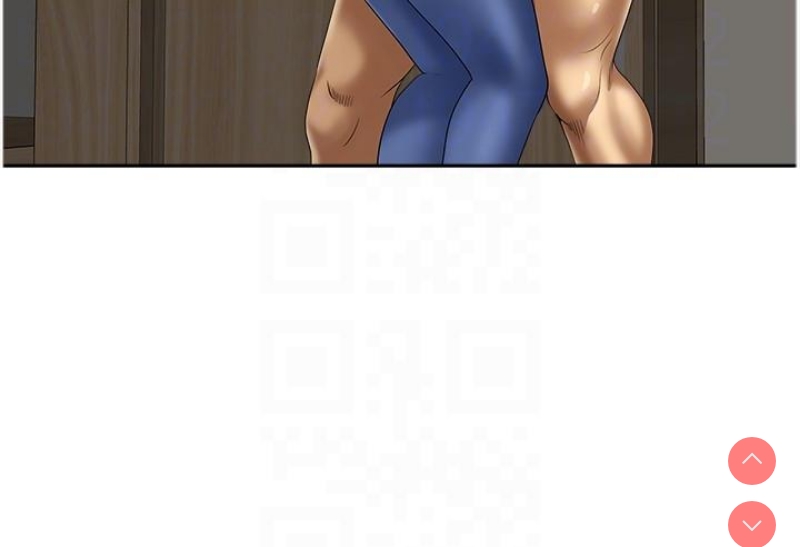 地方人妻们