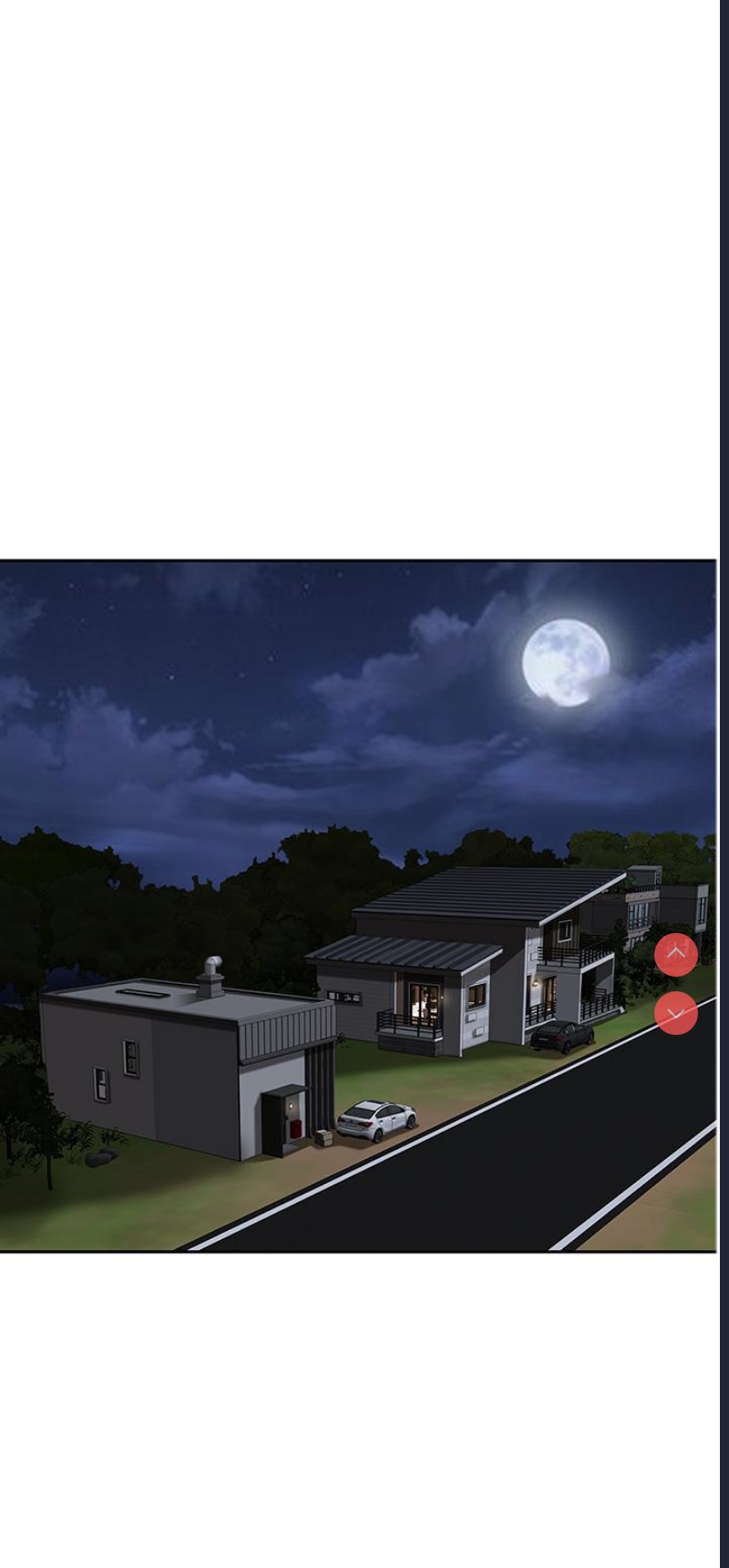 地方人妻们