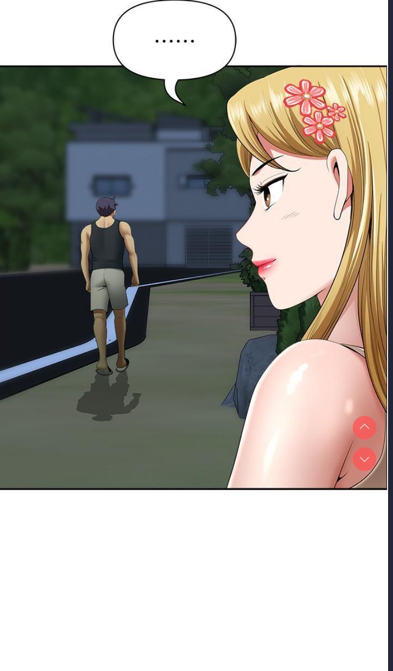 地方人妻们