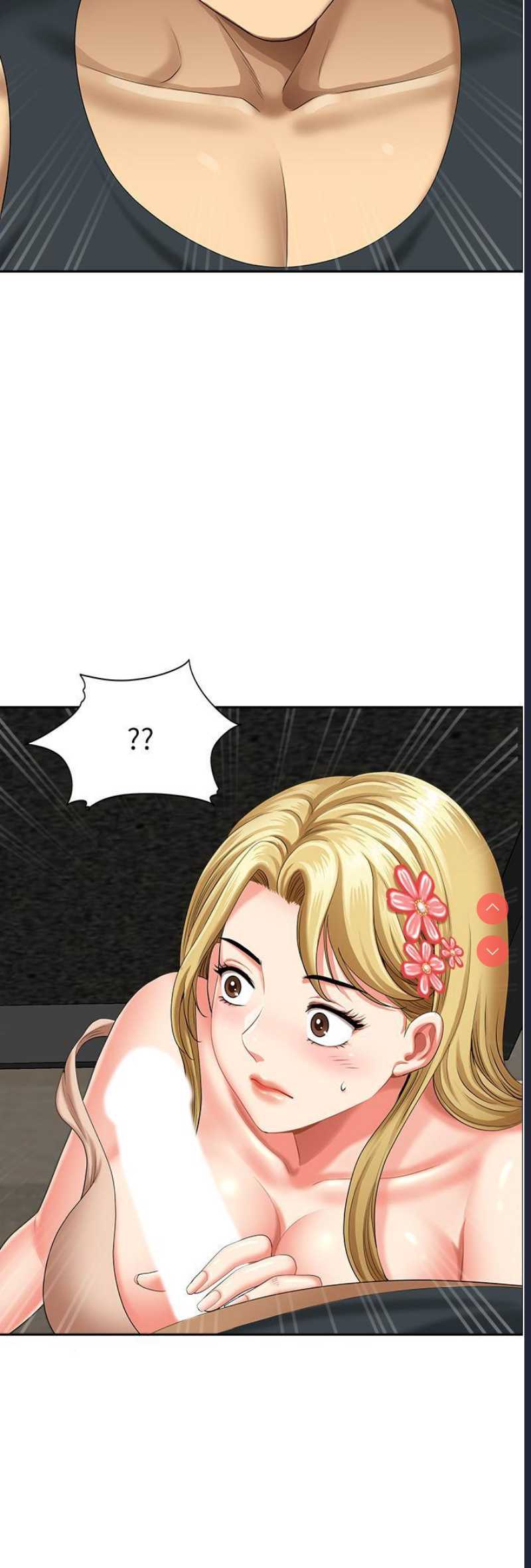 地方人妻们