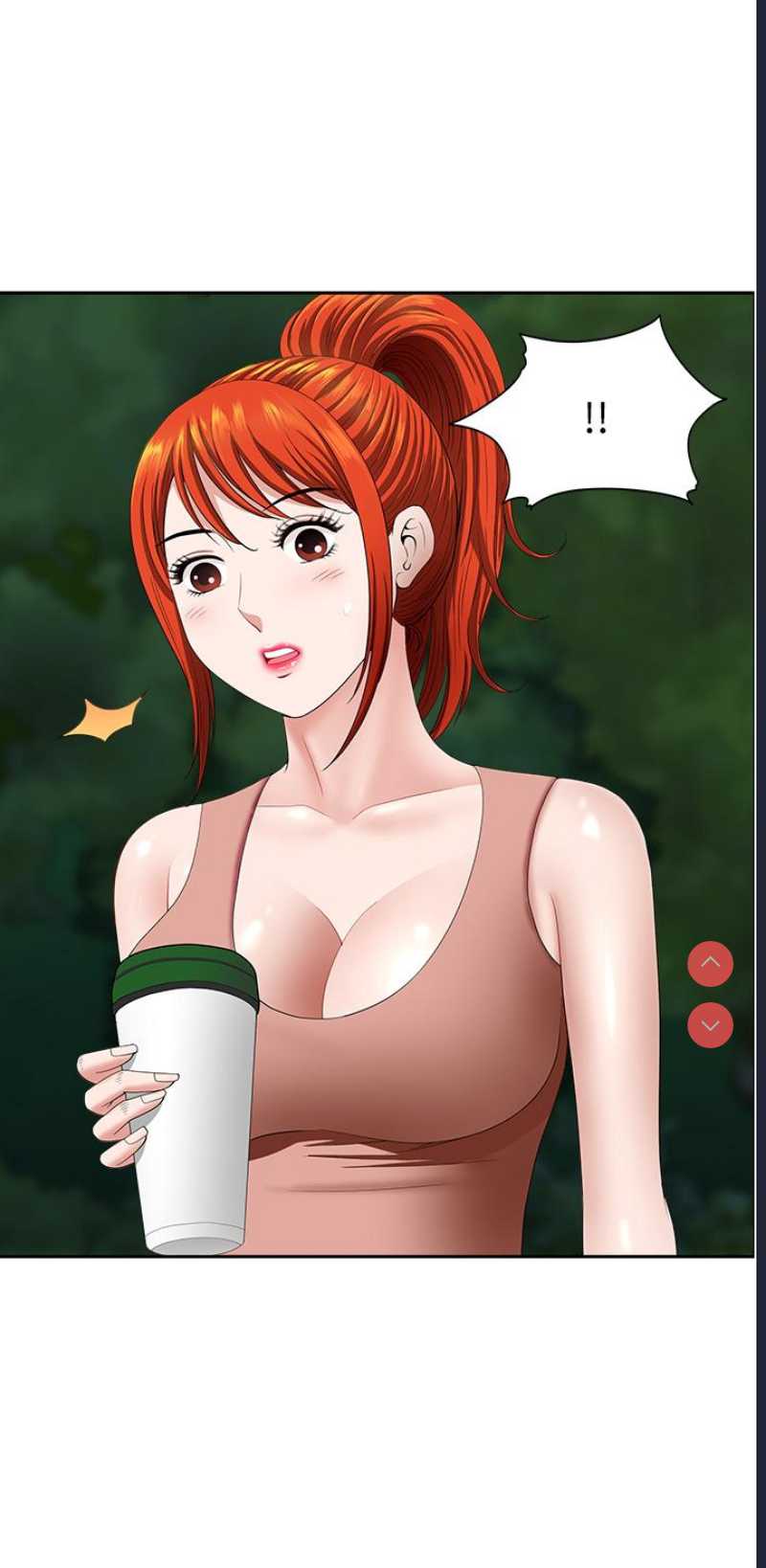 地方人妻们