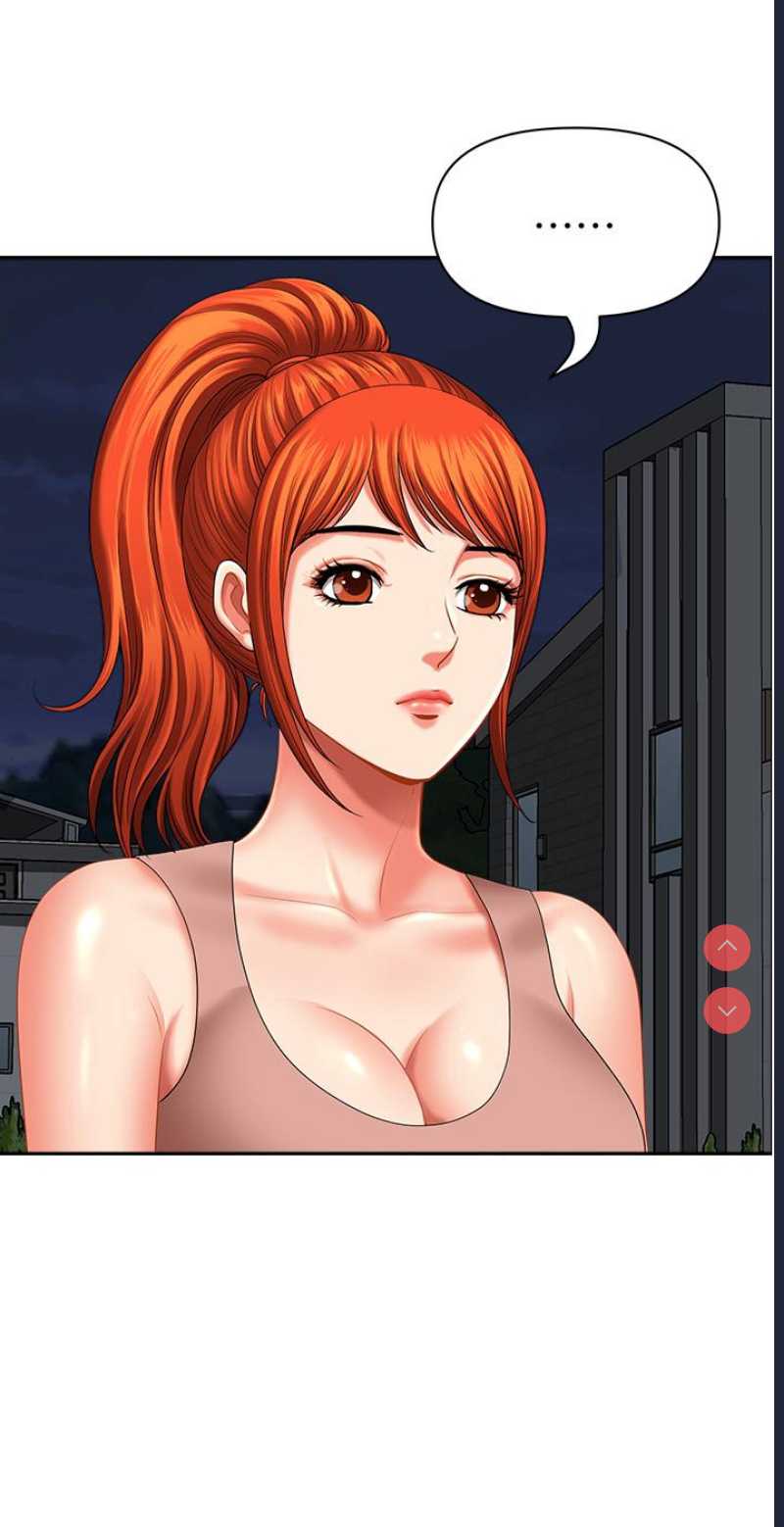 地方人妻们