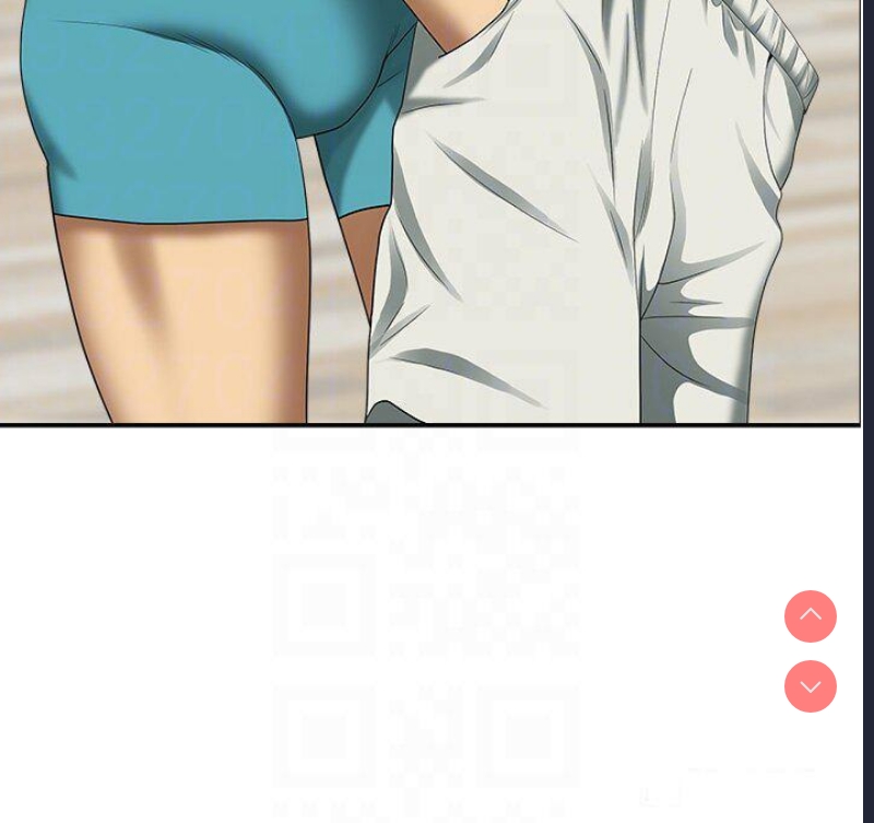 地方人妻们