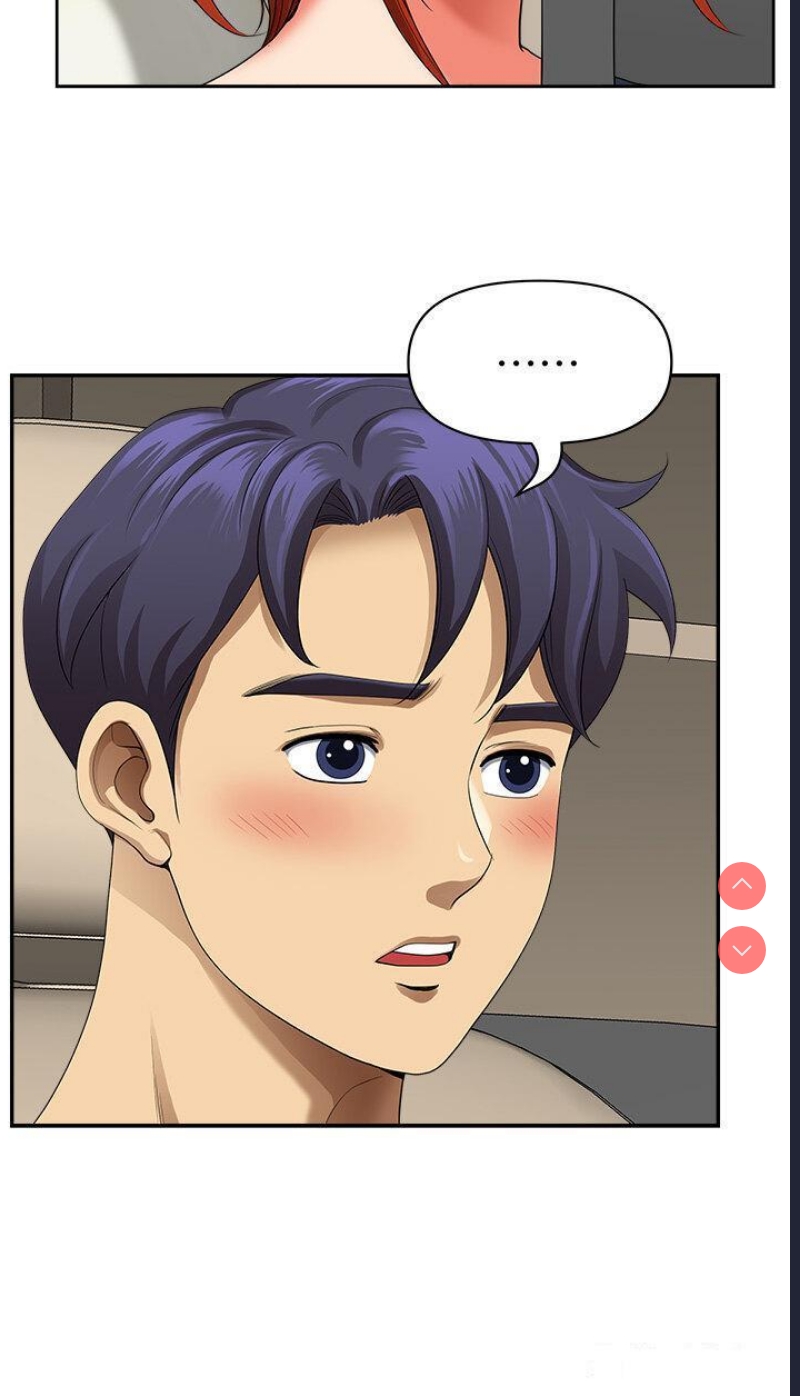 地方人妻们