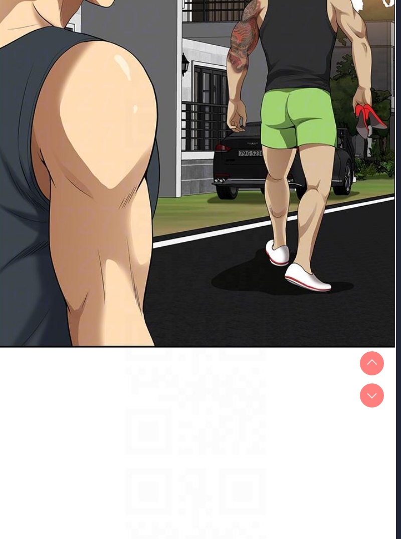 地方人妻们
