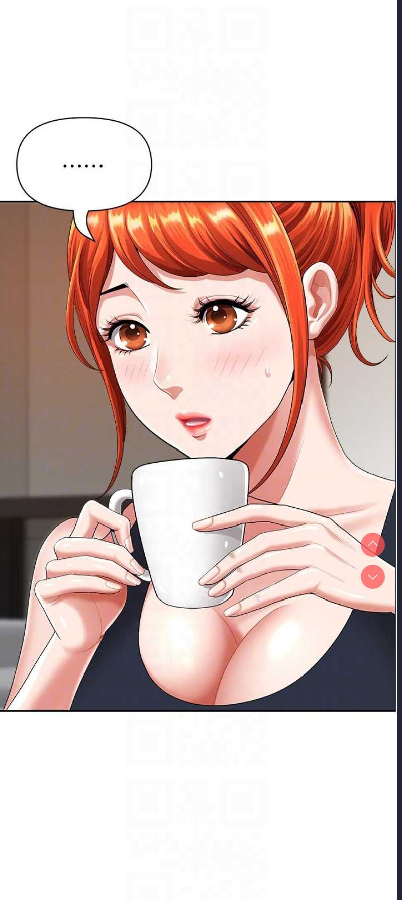 地方人妻们