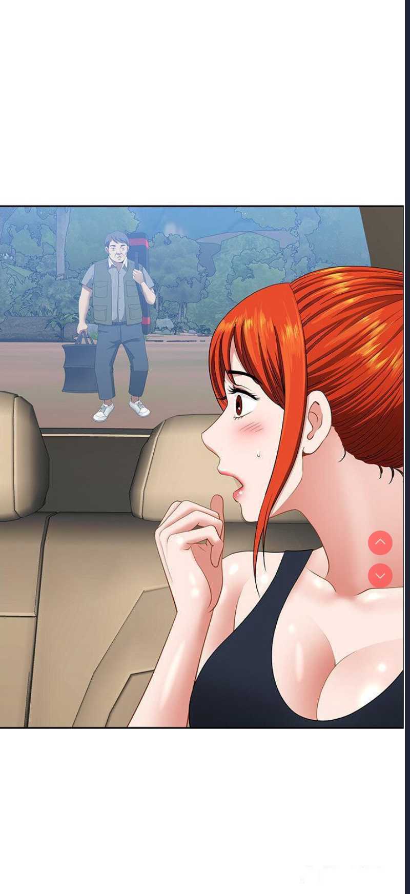 地方人妻们