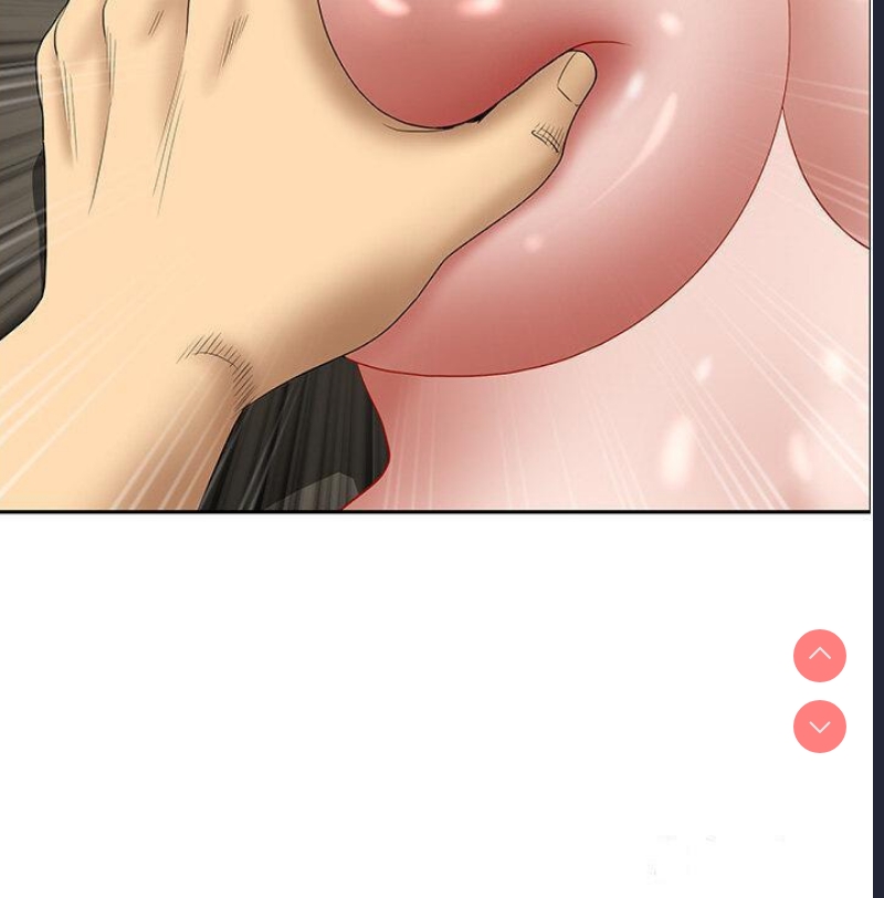 地方人妻们