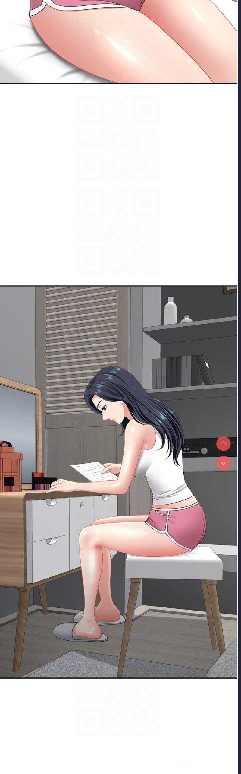 地方人妻们