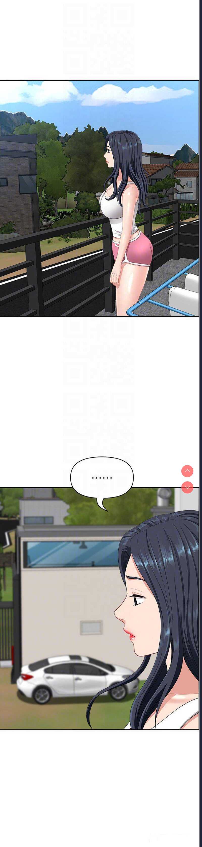 地方人妻们