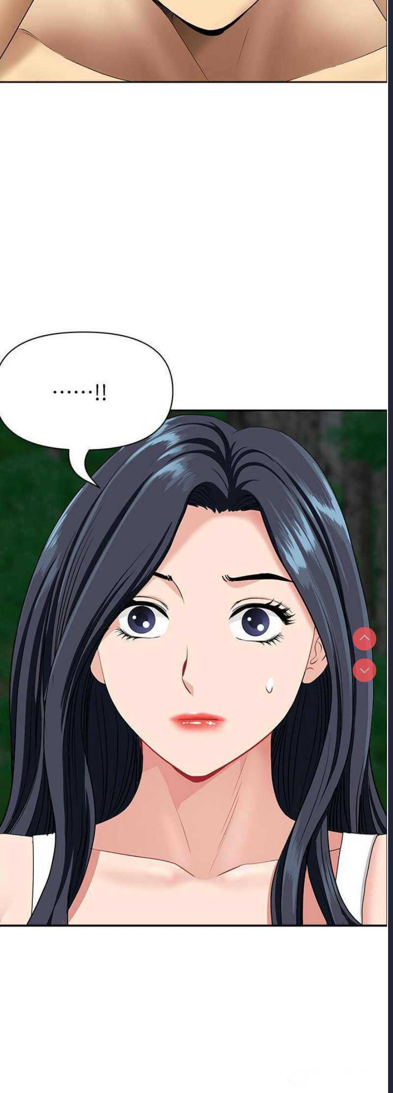 地方人妻们