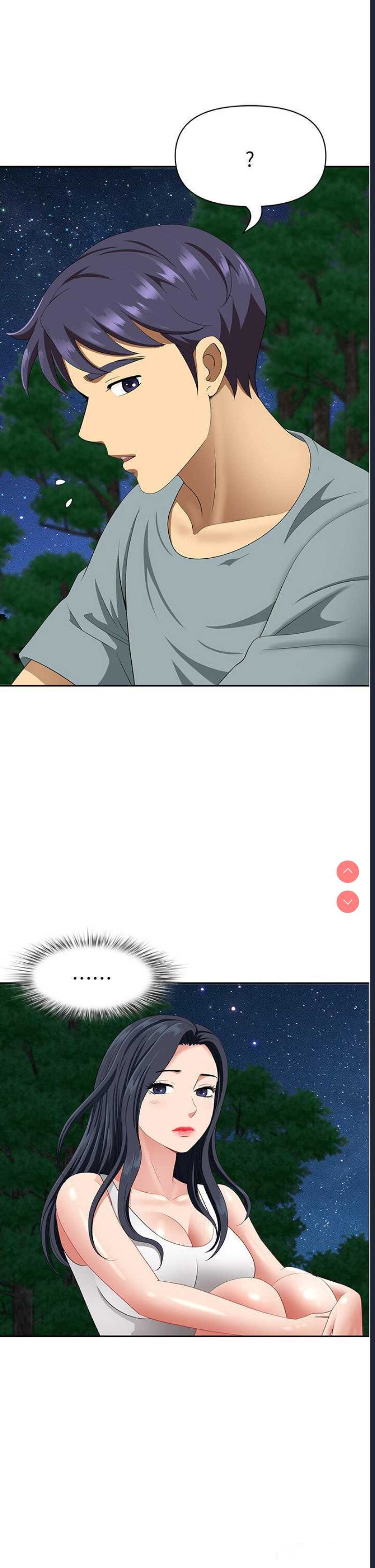 地方人妻们