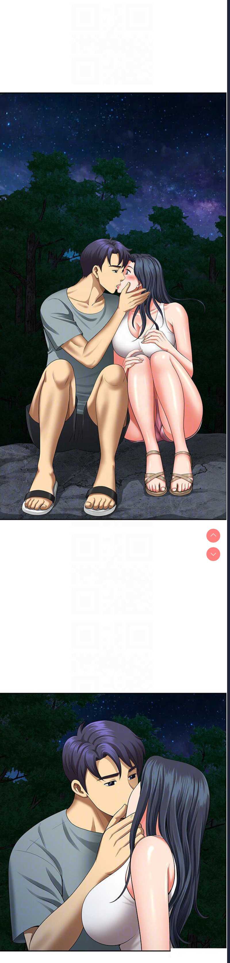 地方人妻们