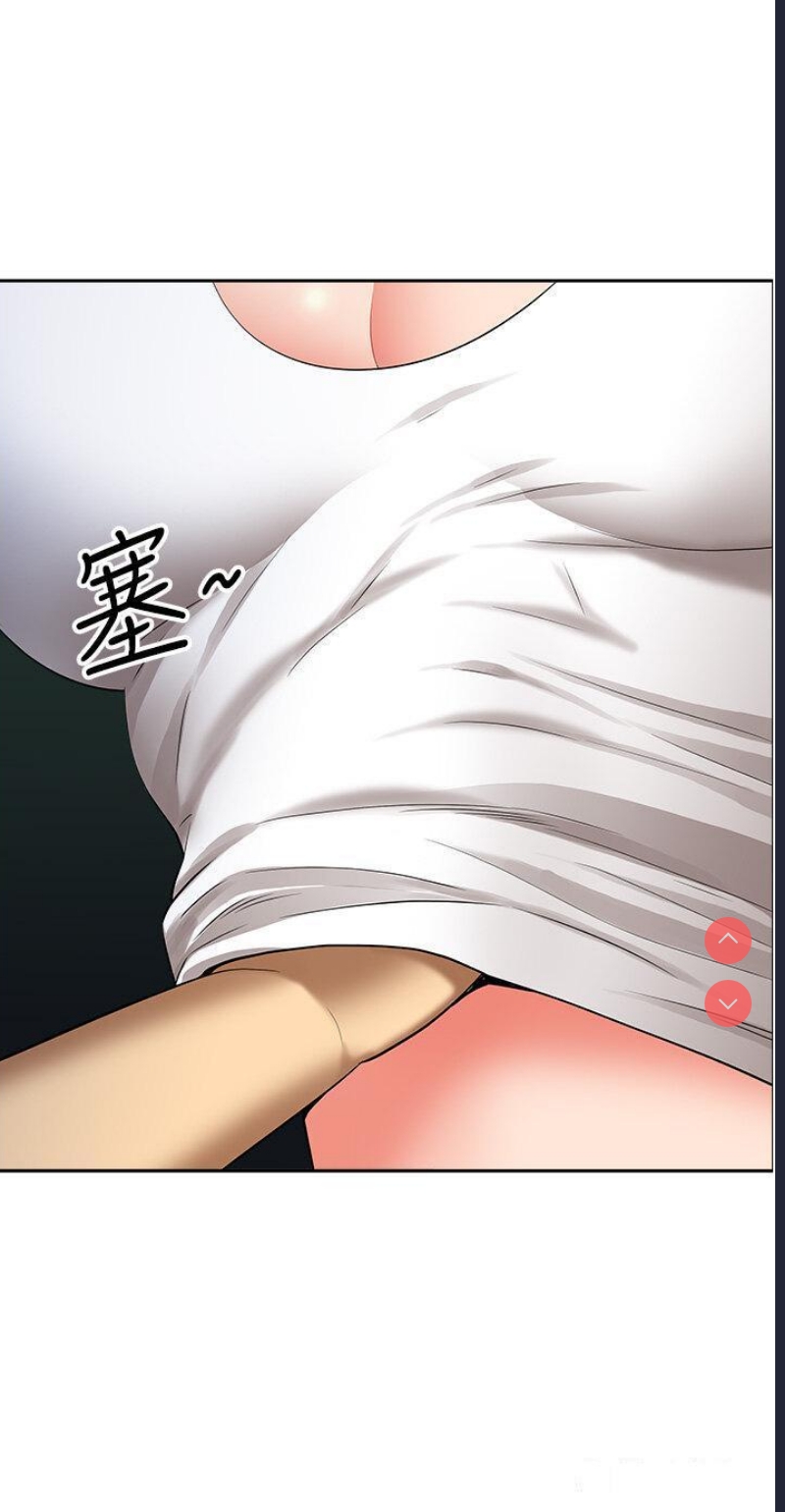 地方人妻们