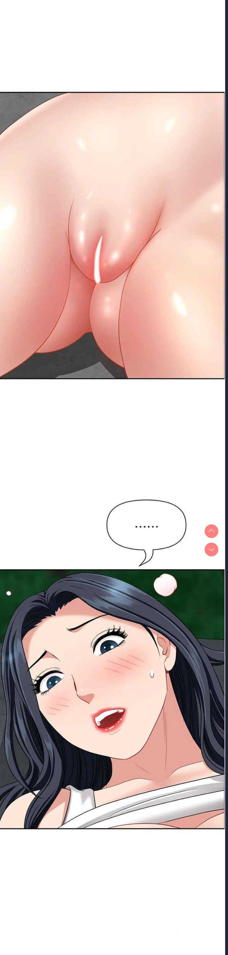 地方人妻们