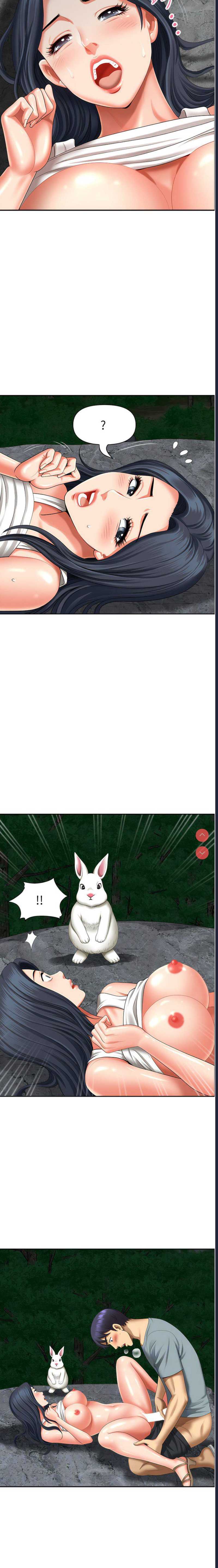 地方人妻们