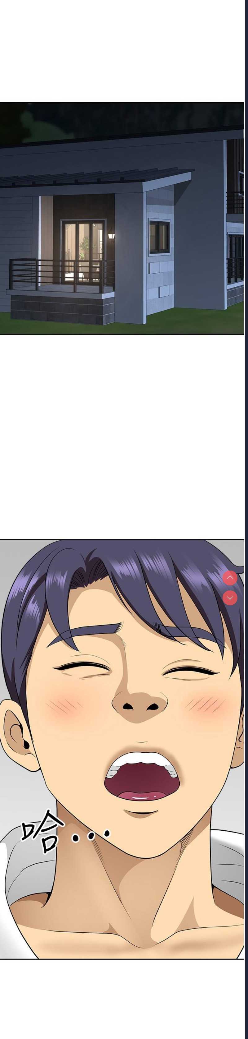 地方人妻们