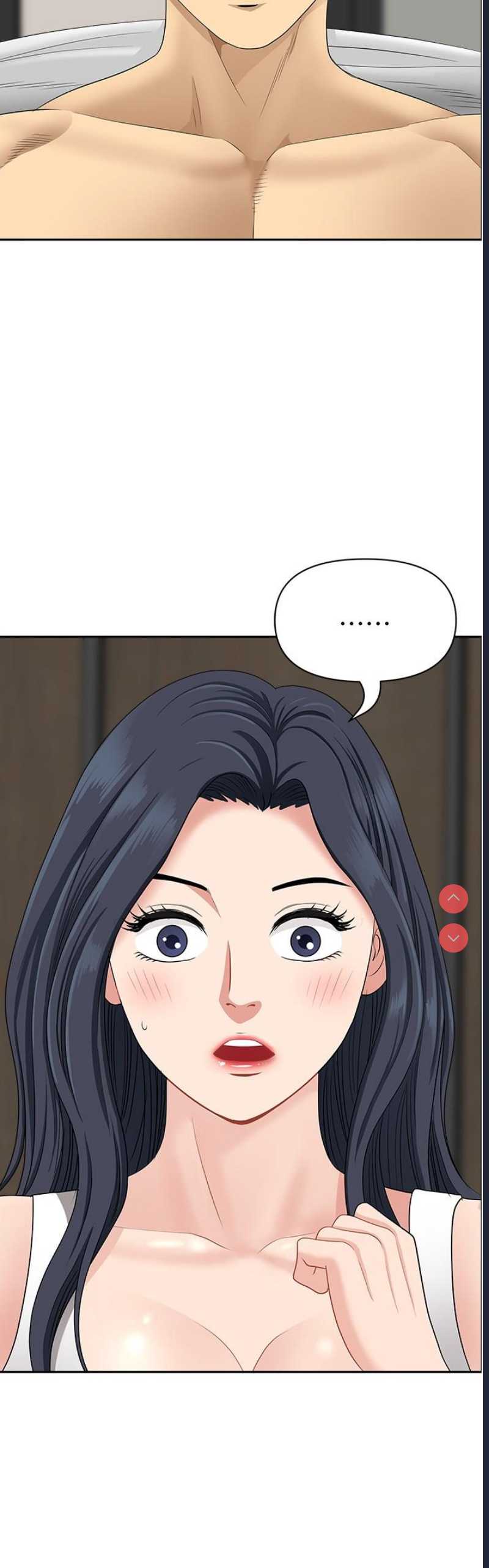 地方人妻们
