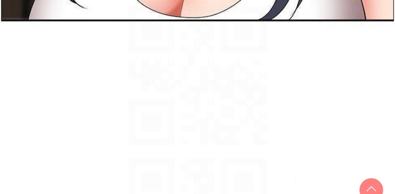 地方人妻们