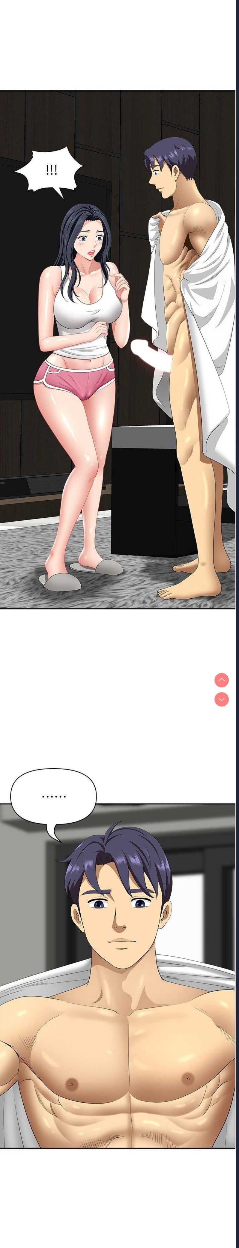 地方人妻们