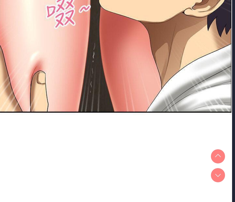 地方人妻们