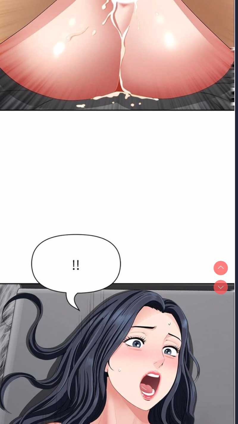 地方人妻们