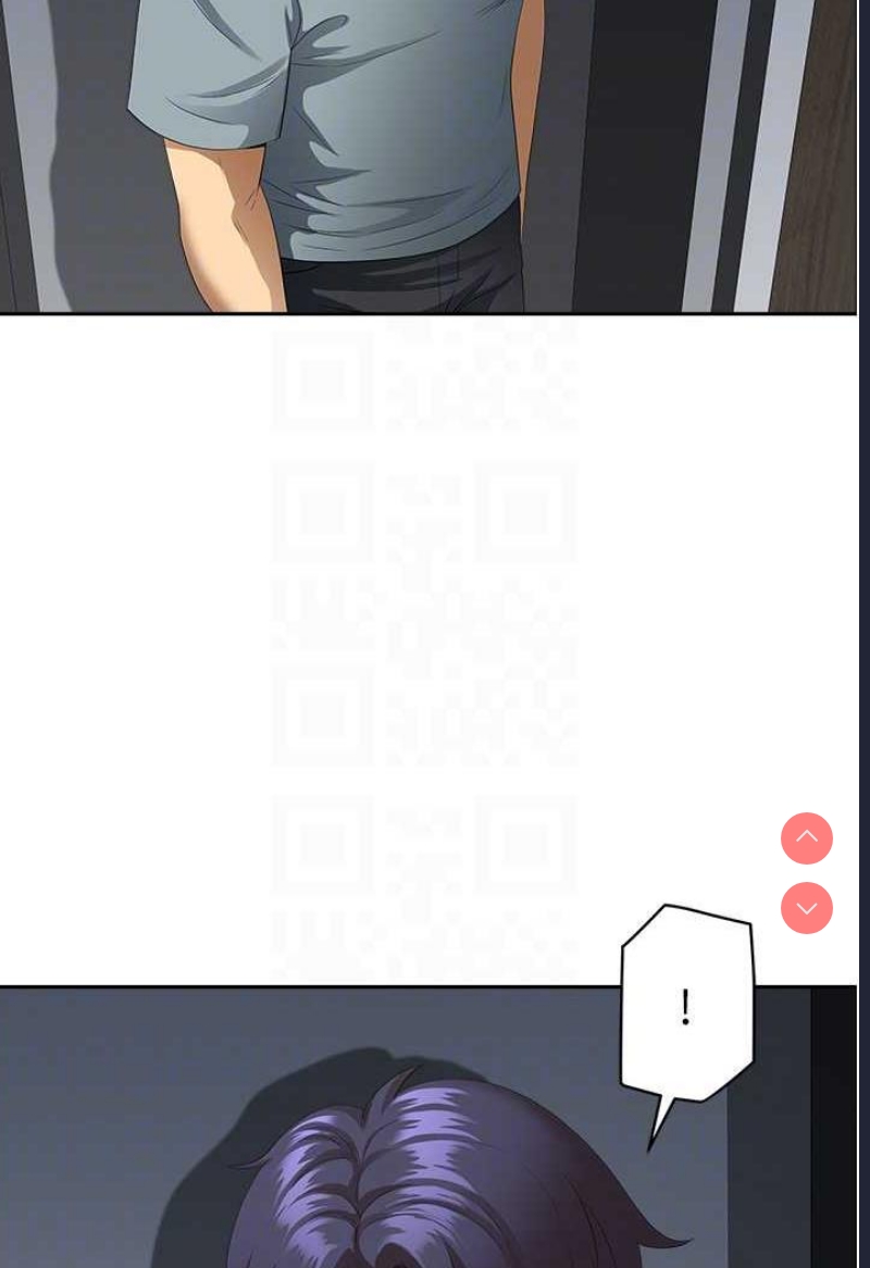 地方人妻们