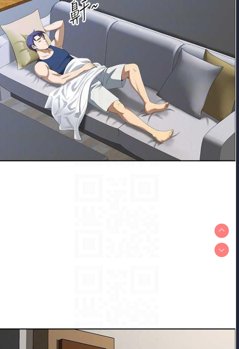 地方人妻们