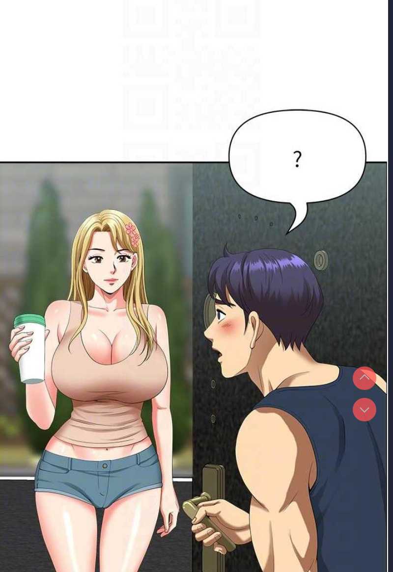 地方人妻们