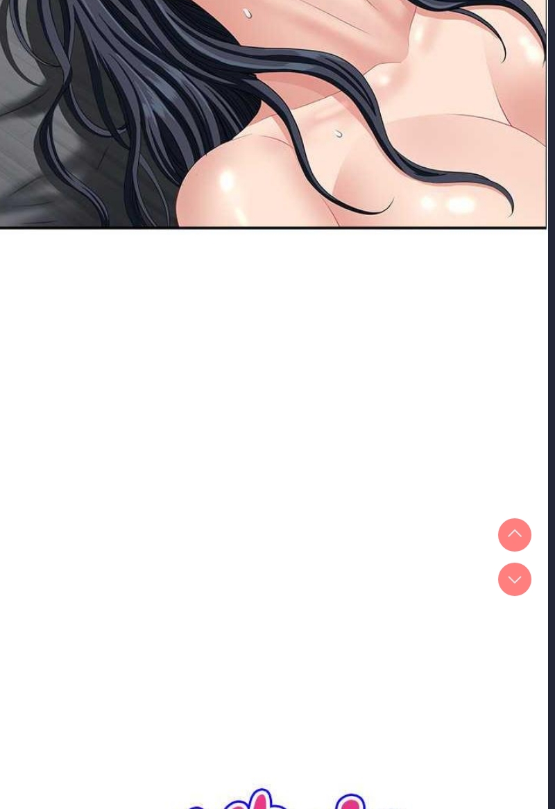 地方人妻们