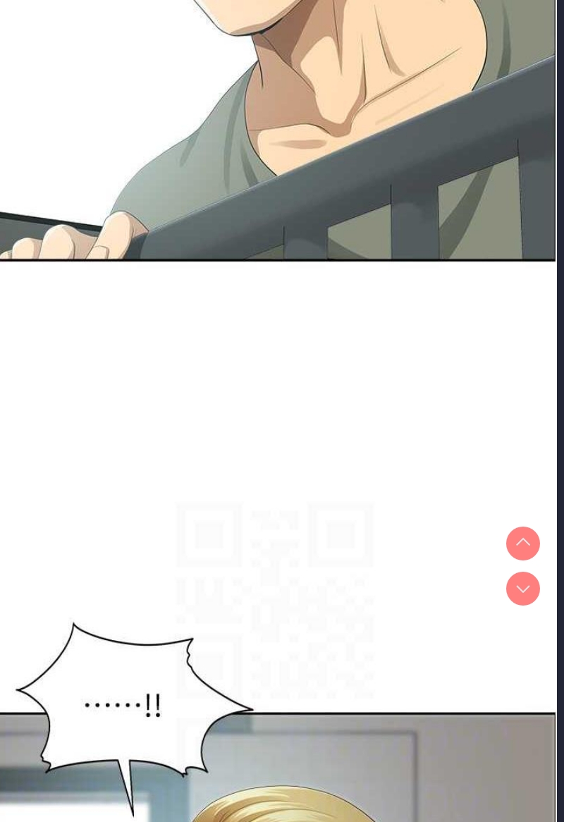地方人妻们