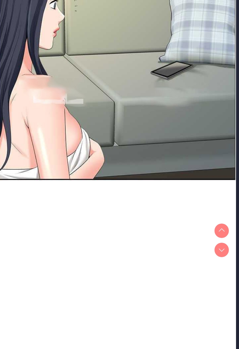 地方人妻们