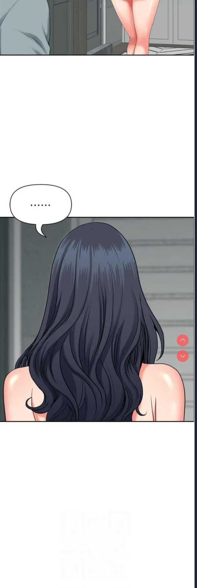 地方人妻们