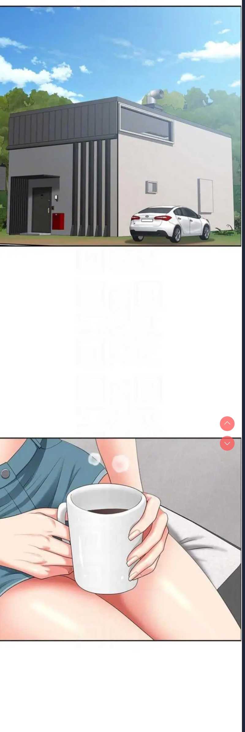 地方人妻们