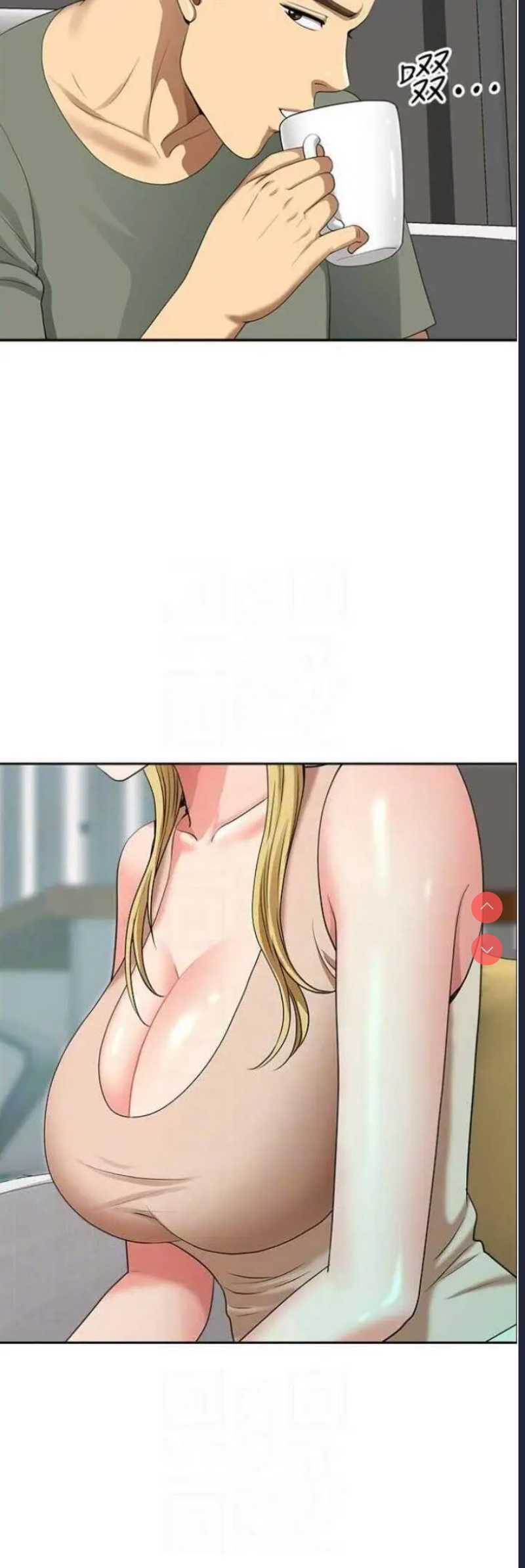 地方人妻们