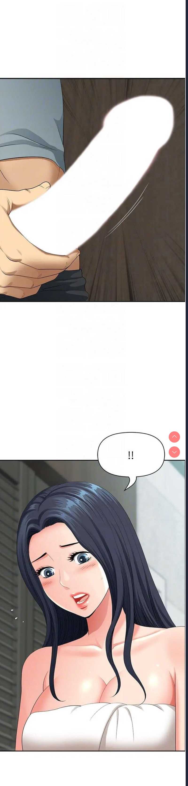 地方人妻们