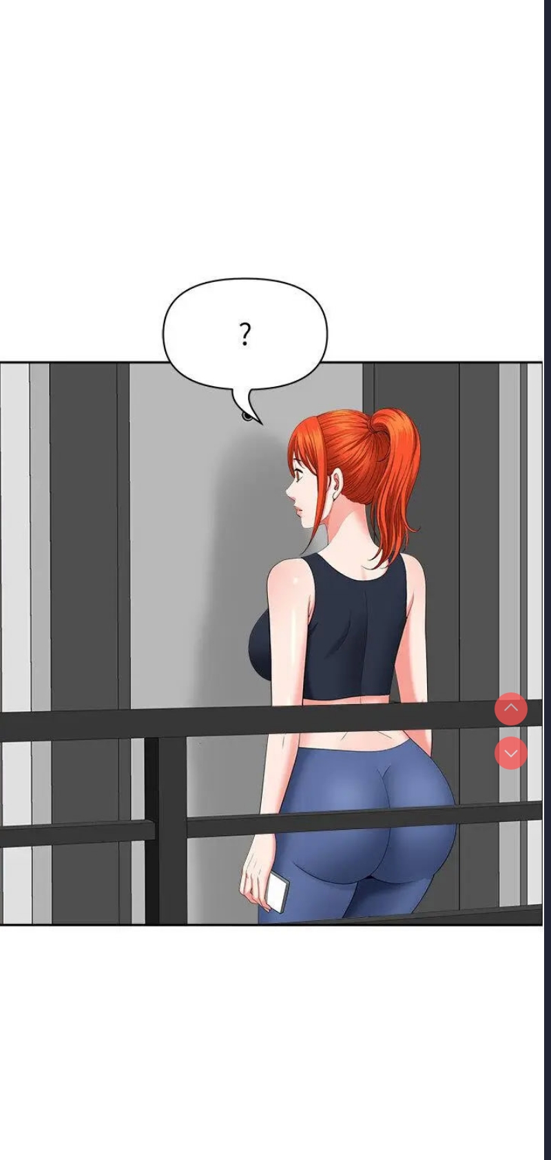 地方人妻们