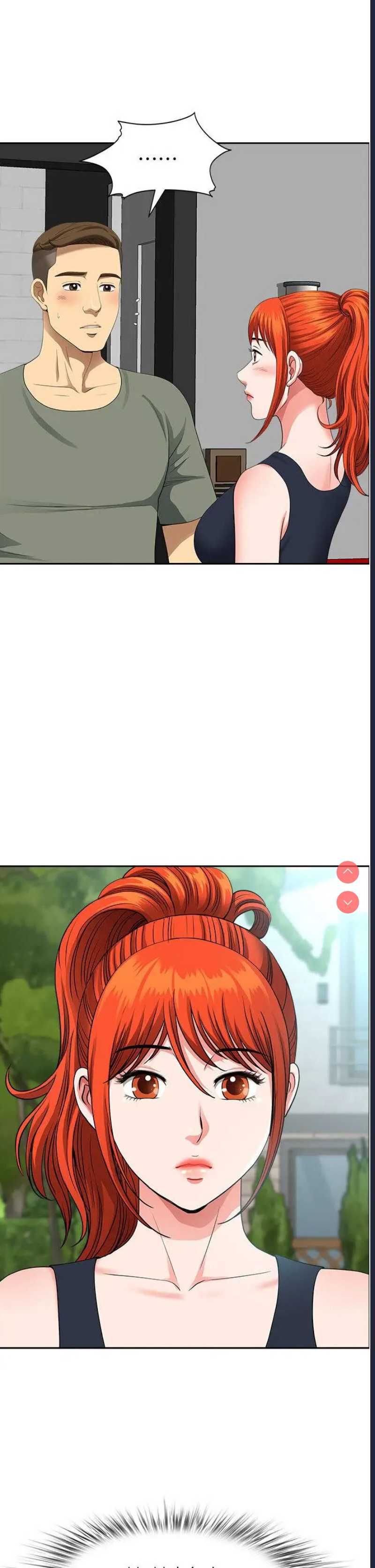 地方人妻们