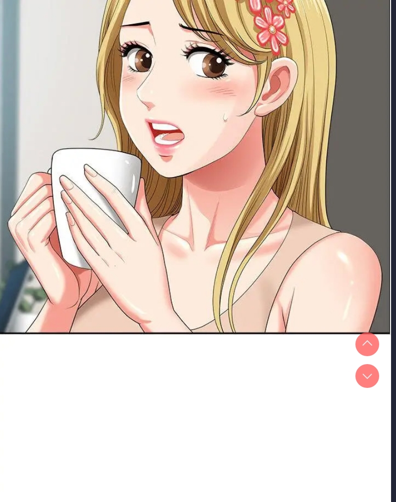 地方人妻们