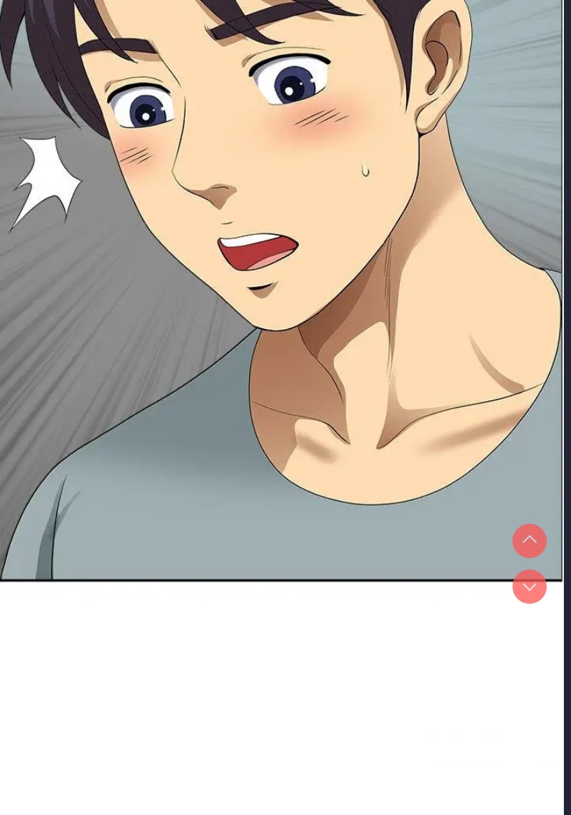 地方人妻们