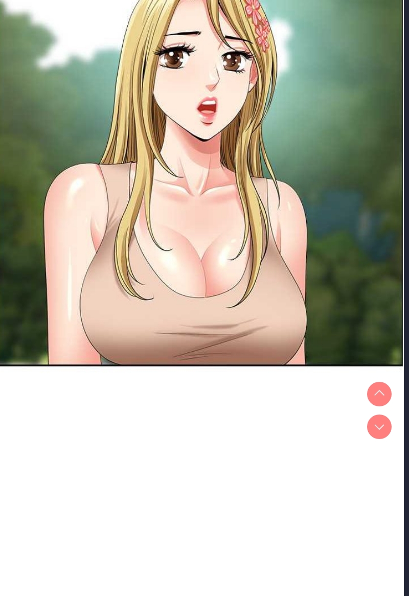 地方人妻们