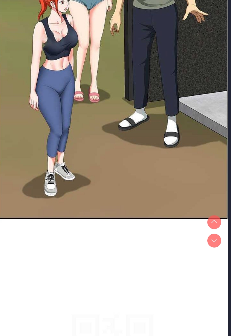 地方人妻们