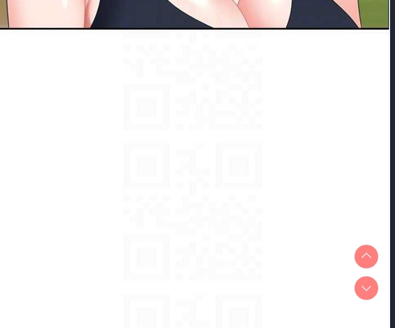 地方人妻们