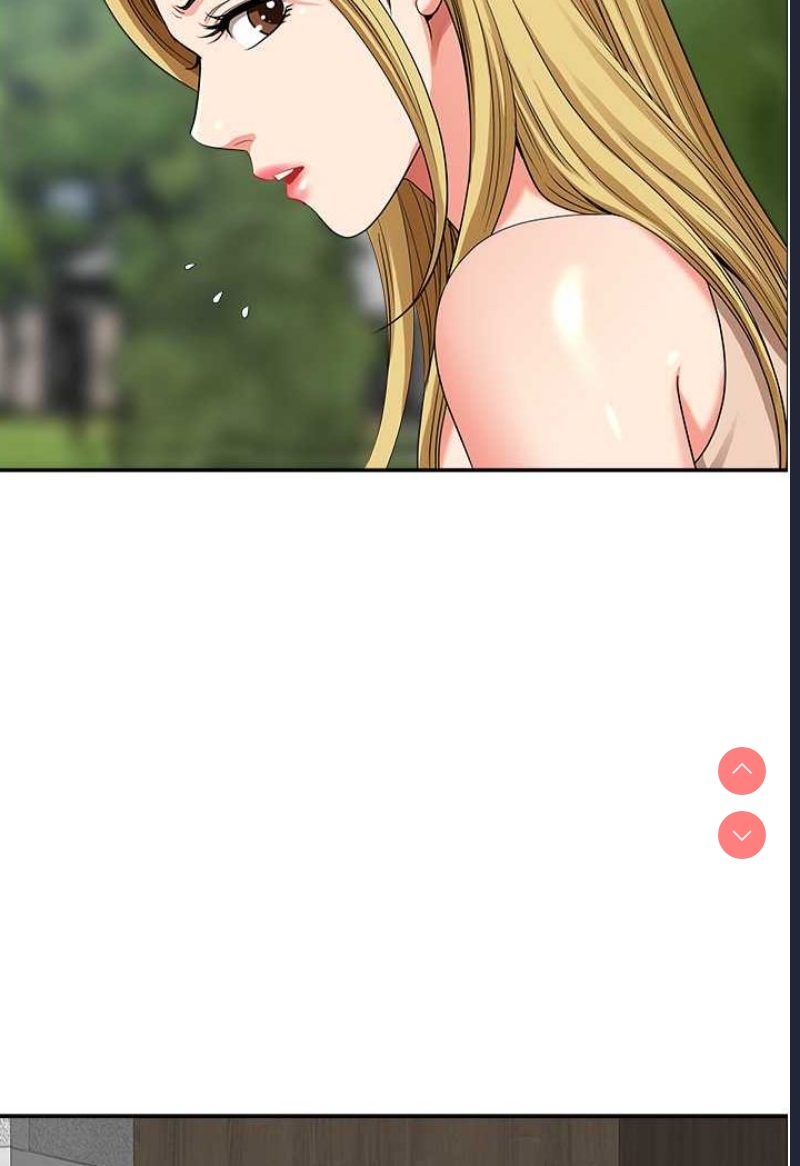 地方人妻们