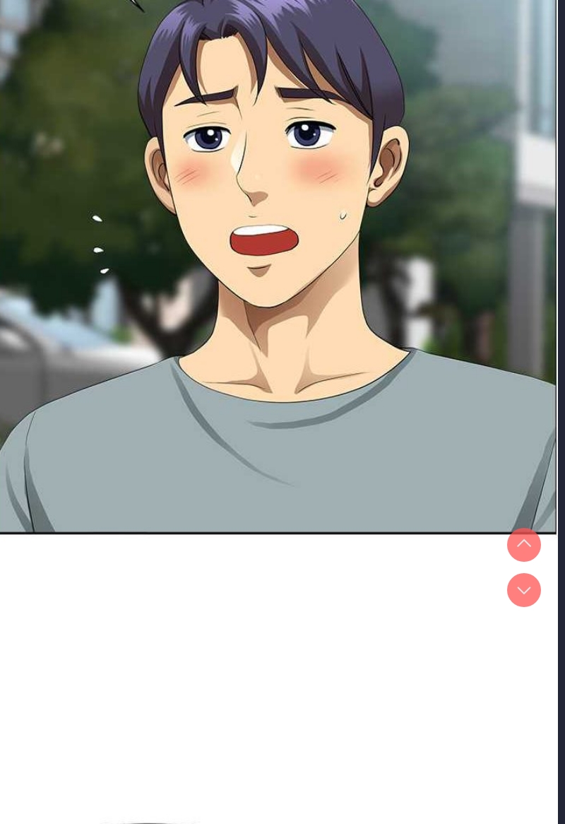 地方人妻们