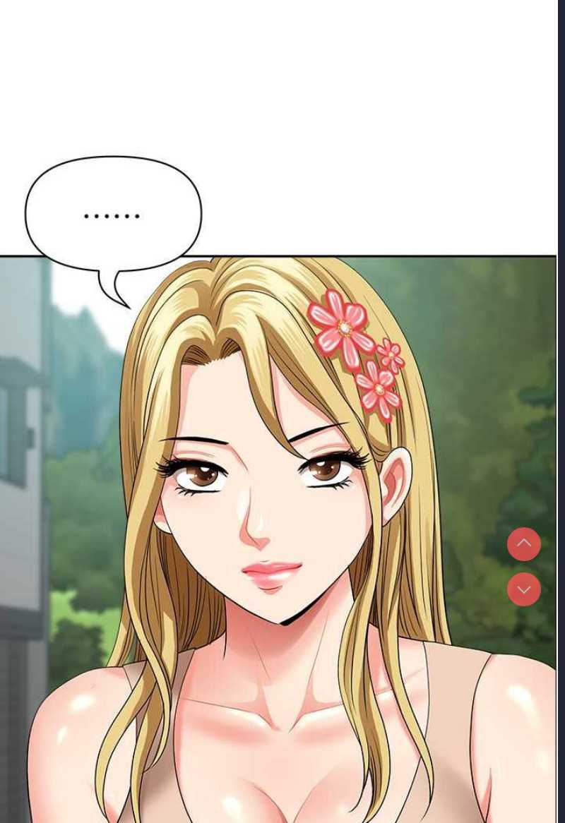 地方人妻们